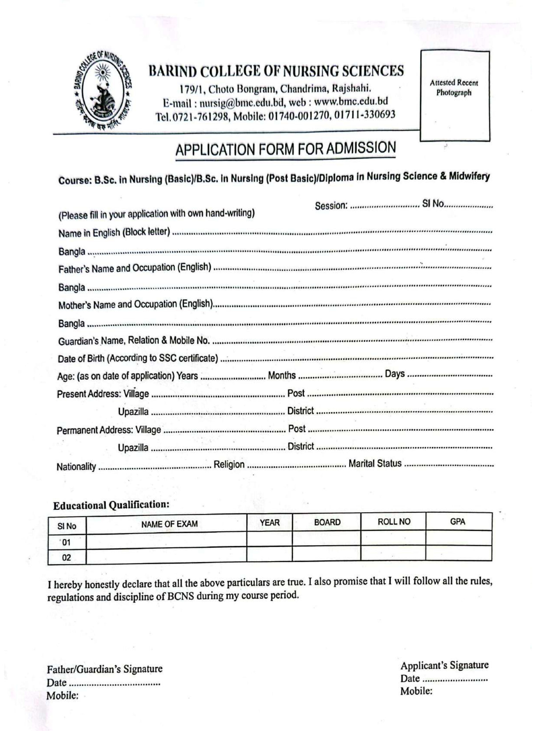 BCNS Admission Form