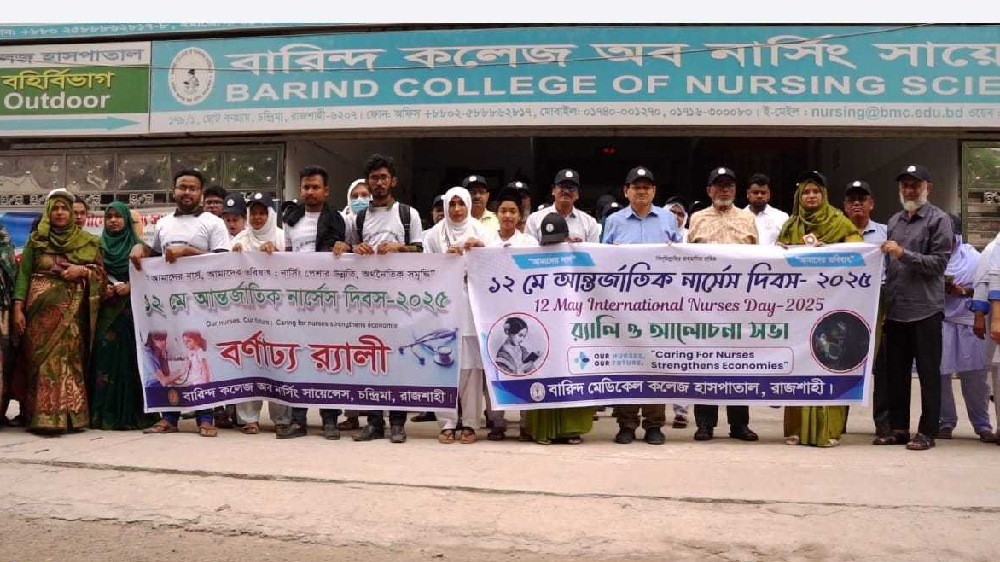 12 May International Nurses Day