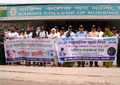 12 May International Nurses Day