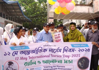 12 May International Nurses Day